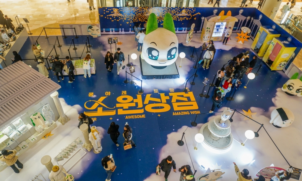 넷마블 엠엔비 팝업스토...